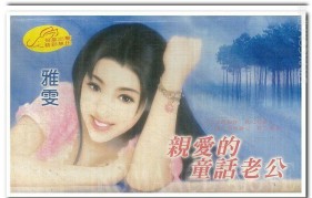 d383a72babd8c5014e8e96be4c103f6b.jpg