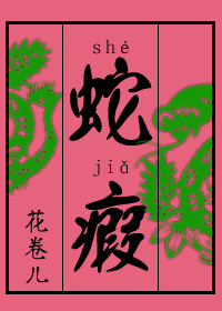 106.jpg