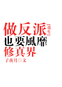 ҲҪ[]ߣҹ£ᣩTXT