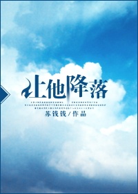 䡷ߣǮǮVIPᣩTXT