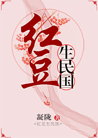 춹ߣ¤᡿