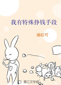 ǮֶΡߣάɣ+⣩TXT