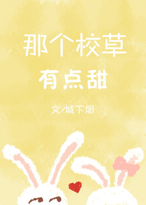 ǸУеߣ̣VIP+⣩TXT