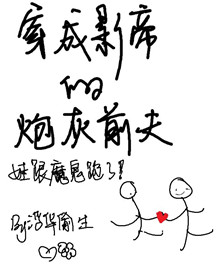 Ӱ۵ڻǰ[]ߣ͵
