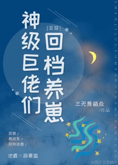񼶾У̡ߣȵ㣨ᣩTXT