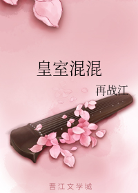 һ졷ߣս