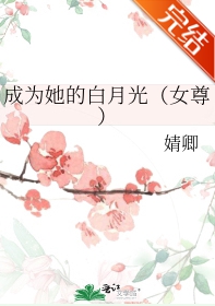 Ϊİ¹⣨Ů𣩡ߣ