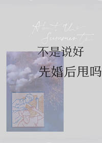 ˵Ȼ˦𣿡ߣϿ