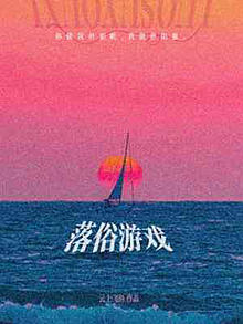 ϷߣϷ
