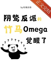 𺷴ɵOˡߣõǽ