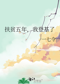 ƶ꣬ҵǻˡߣһ