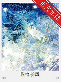 Ҽĳ硷ߣʮ