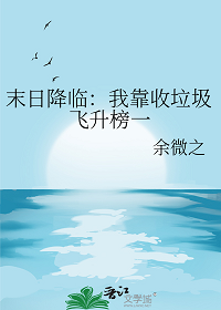 ĩս٣ҿһߣ΢֮